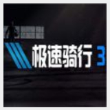 开元svip版官方下载链接