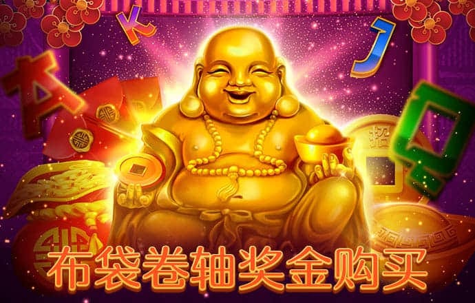 bobty体育入口首页