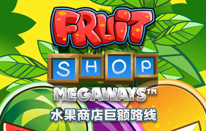 hg8868皇冠